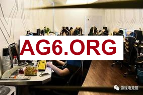 Team Spirit迎战G2 Esports